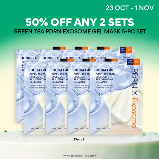 Green Tea PDRN Exosome Rejuvenating Gel Mask 6PCS Set