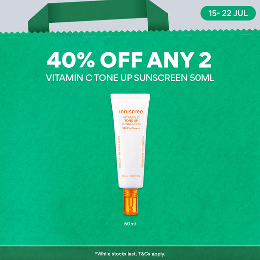 Vitamin C Tone Up Sunscreen 50ml - Tinted Sunscreen & Brightening Skincare
