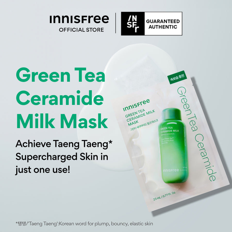 Green Tea Ceramide Milk Mask 8PCS Set