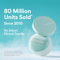 [INNISFREE x TOY STORY] No Sebum Mineral Powder 5g - Limited Edition, Choose from 3 designs (Alien / Bo Peep / Slinky)