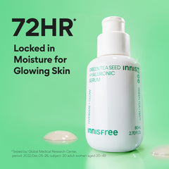 [COMING SOON] INNISFREE x Makitoy Green Tea Seed Hyaluronic Serum 130ml