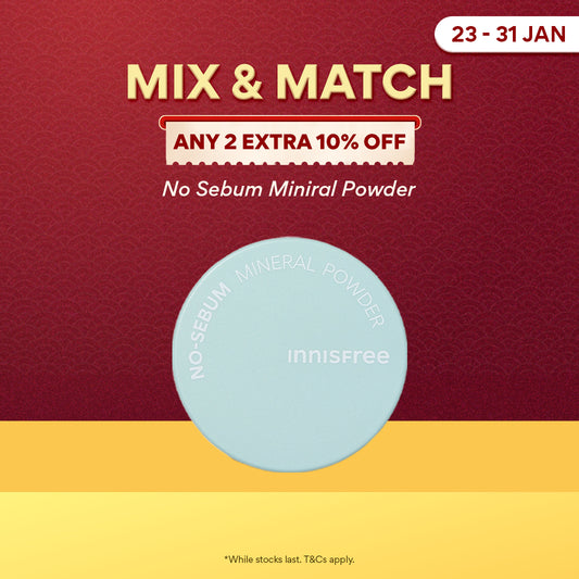 No-Sebum Mineral Powder 5g